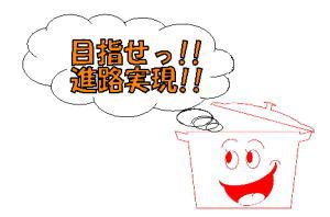 ファイル 13-1.jpg