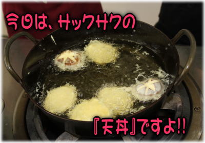 ファイル 22-1.jpg