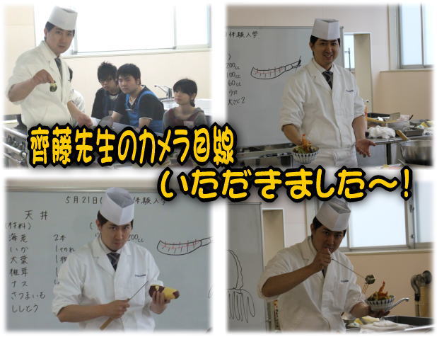 ファイル 22-2.jpg
