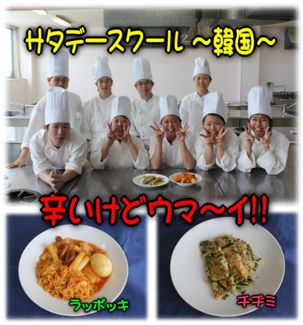 ファイル 24-1.jpg