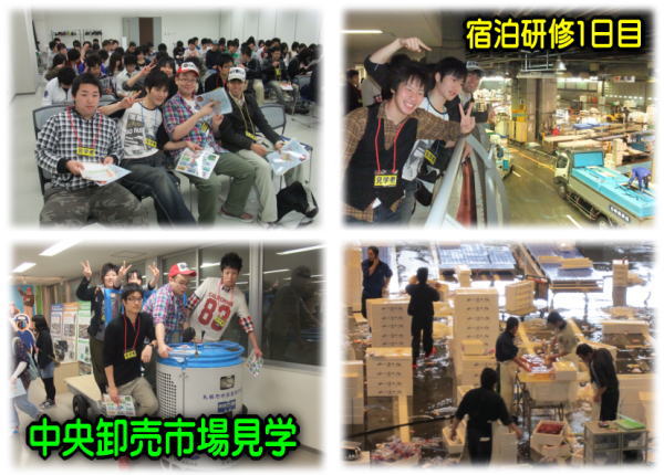 ファイル 26-2.jpg