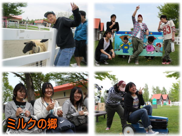 ファイル 26-3.jpg