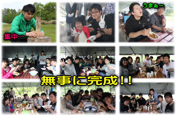 ファイル 26-4.jpg