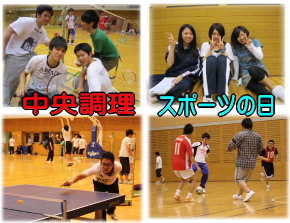 ファイル 29-1.jpg