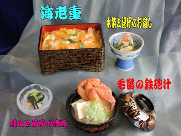 ファイル 33-2.jpg