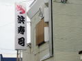 ファイル 1-1.jpg