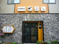ファイル 10-1.jpg
