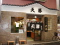 ファイル 19-1.jpg