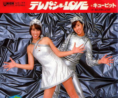 ファイル 14-1.jpg