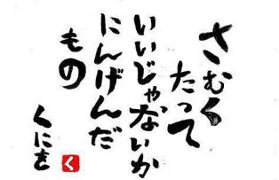 ファイル 14-2.jpg