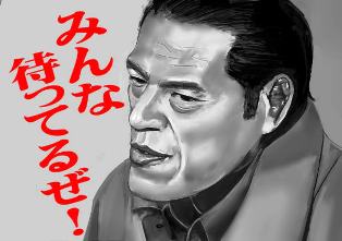 ファイル 94-1.jpg